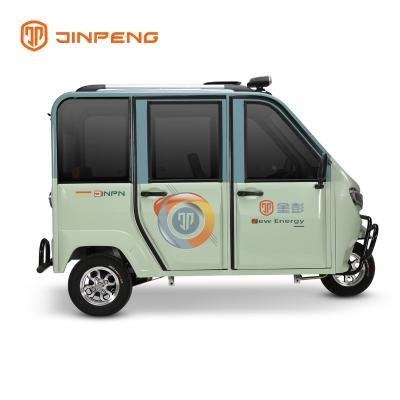 Electric Passenger Tricycle HG