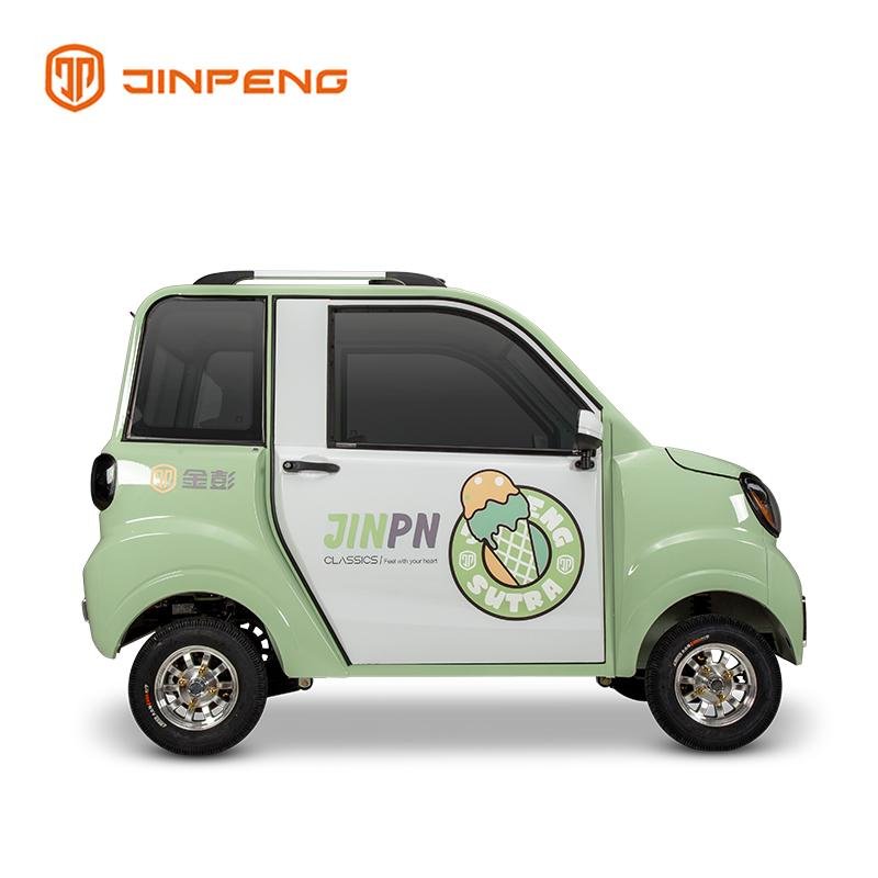 Electric Passenger Tricycle BD-L