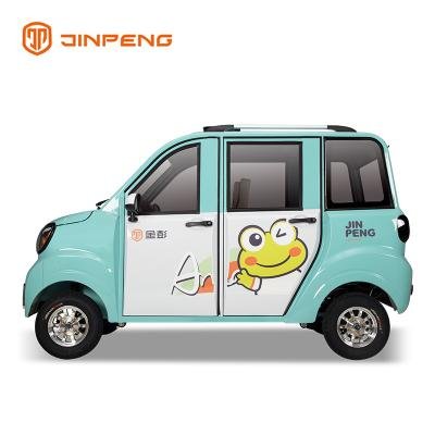 Electric Passenger Tricycle BD-S