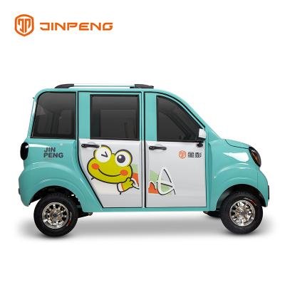 Electric Passenger Tricycle BD-S