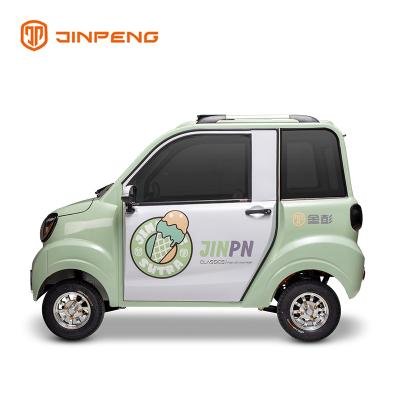 Electric Passenger Tricycle BD-L