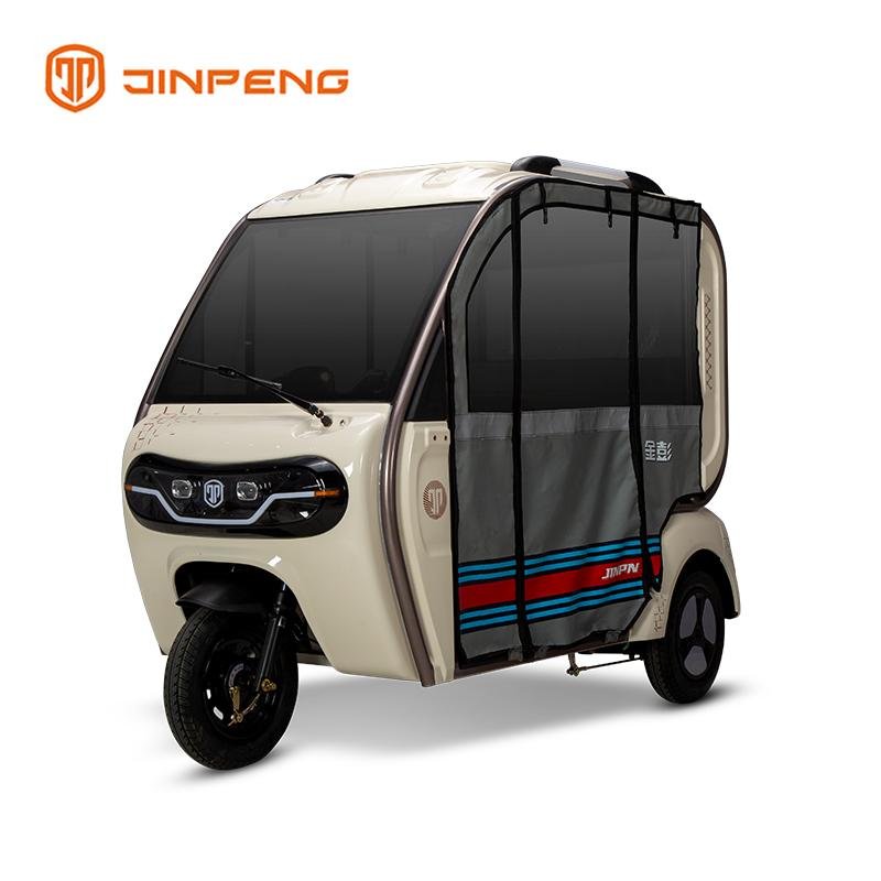 Electric Passenger Tricycle DQ