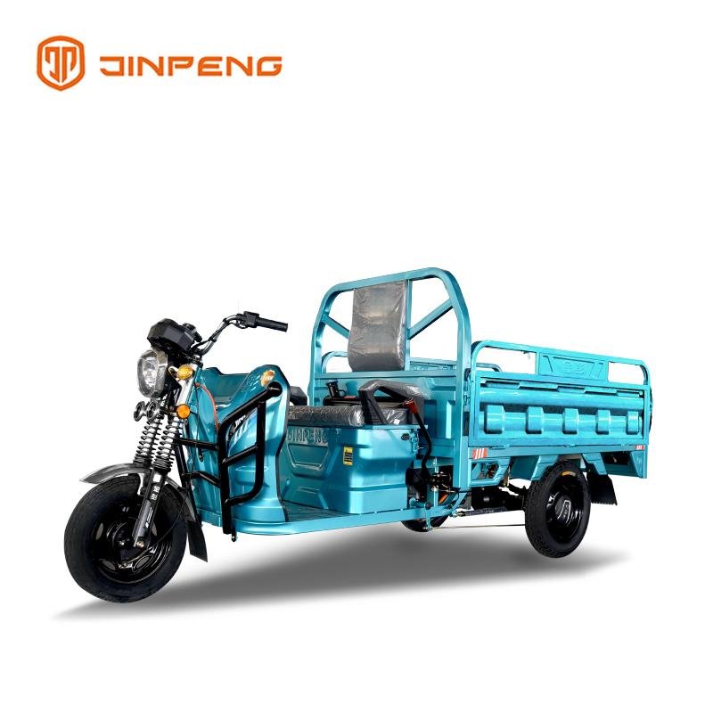 Electric Cargo Tricycle JBU150