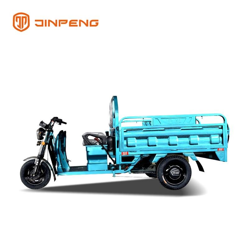 Electric Cargo Tricycle JBU150