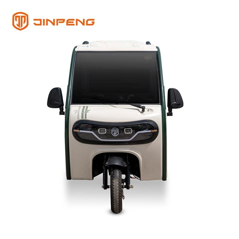 Electric Passenger Tricycle DQ