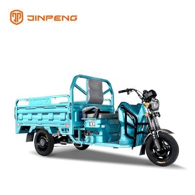 Electric Cargo Tricycle JBU150