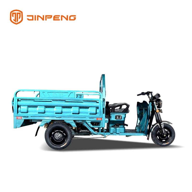 Electric Cargo Tricycle JBU150