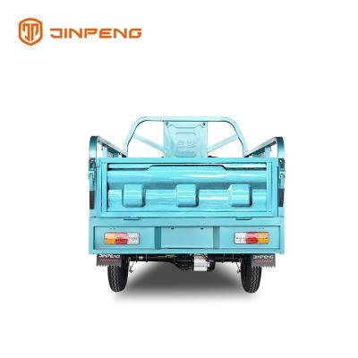 Electric Cargo Tricycle JBU150