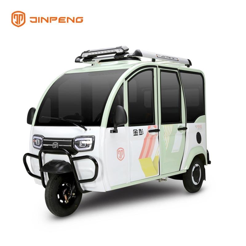 Electric Passenger Tricycle XT