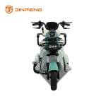 Electric Leisure Tricycle V3