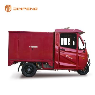 EEC Electric Tricycle EC-RL150BPXH