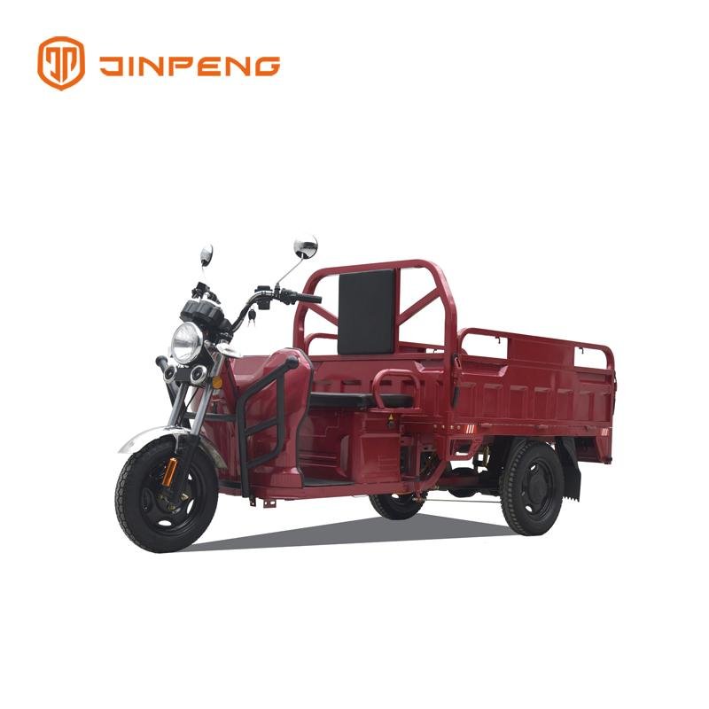 EEC Electric Tricycle EC-JLII150