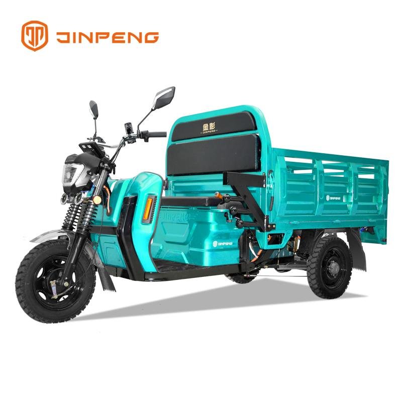 EEC Electric Tricycle EC-DLS150Pro