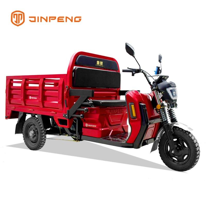 EEC Electric Tricycle EC-DLS150Pro