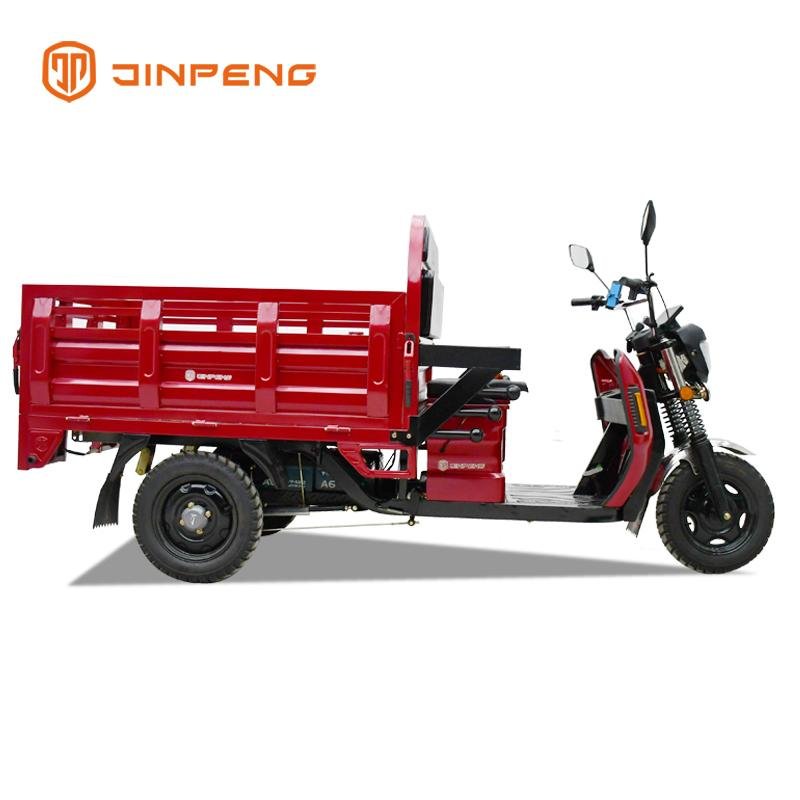 EEC Electric Tricycle EC-DLS150Pro