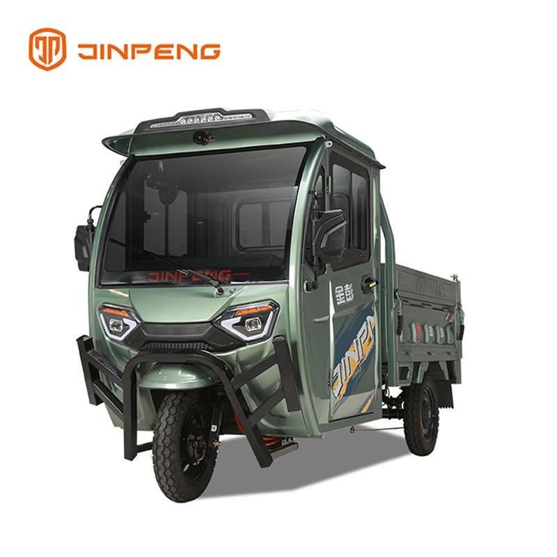 Electric Cargo Tricycle C-ZY150BP