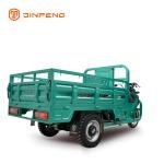 Electric Cargo Tricycle JB II 180