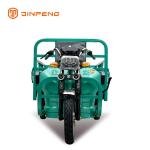 Electric Cargo Tricycle JB II 180