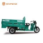 Electric Cargo Tricycle JB II 180