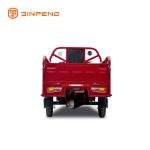 Electric Cargo Tricycle C-JLII150