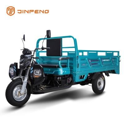 Electric Cargo Tricycle JG180