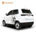 Low Speed Electric Car JT01