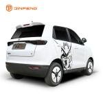Low Speed Electric Car JT01