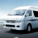 KINGO L Luxury Minivan With Extra-Long Wheelbase