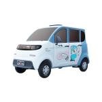 New electric car, commuting vehicle