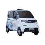 New electric car, commuting vehicle