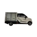 EEC Electric container logistics vehicle