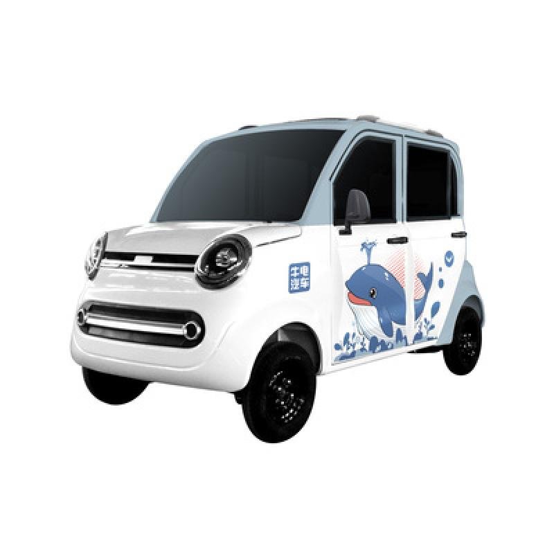 Electric Car Mini Cute New Energy Vehicle Electrical 4 Seats For Adult From China