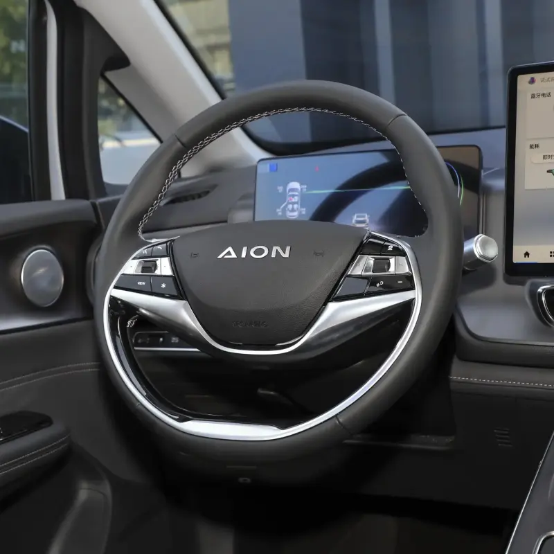 GAC Aion V