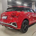 Used Audi Q2L