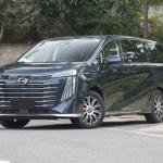 GAC Trumpchi E9 PHEV