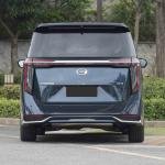 GAC Trumpchi E9 PHEV