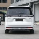 GAC Trumpchi E8 PHEV