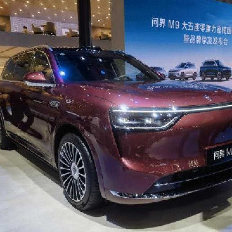 AITO M8 Premium Family SUV Debuts with Zero-Gravity Seats and Intelligent Cockpit