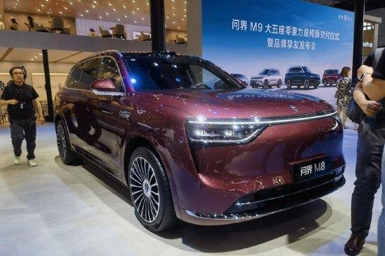 AITO M8 Premium Family SUV Debuts with Zero-Gravity Seats and Intelligent Cockpit